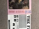 The Fall Perverted By Language Vinyl 1983 Pressing