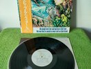 Tyrannosaurus Rex – My People Were Fair And Had Sky In Their... NM OBI LP Japan