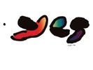 Yes Talk (Vinyl) 30th Anniversary  12