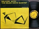 MILES DAVIS Relaxin' LP PRESTIGE PRLP 7129 NJ RVG MONO John Coltrane Red Garland
