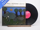 The Paul Desmond Quartet The Paul Desmond Quartet Featuring Don Elliott LP