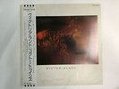 COCTEAU TWINS VICTORIALAND VIRGIN 25VB-1092 Japan 12inch [89333]