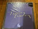 *SEALED* djo twenty twenty vmp blue &white galaxy vinyl