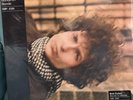 Bob Dylan Blonde On Blonde VMP Colored Vinyl LP Reissue Sealed