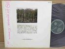 JOY DIVISION Atmosphere YW-7422-AX JAPAN PROMO 12inch w/OBI 05974