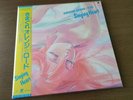 Kimagure Orange Road Singing Heart Record Reissue Music Stereo Futureland Anime