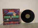 GURU GURU: Same, 180g WAX, GREEN BRAIN..., GER 2009, 12