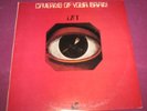 LIFT - CAVERNS OF YOUR BRAIN - GUINNESS US 1977 ORIGINAL RARE HEAVY PROG/PSYCH