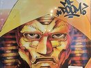MF Doom - Nastradoomus - HIP HOP *SEALED/UNOFFICIAL*