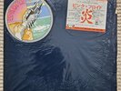 PINK FLOYD Wish You Were Here Reissue 1978 Vinyl Japan Obi CBS 25AP 1258 JP¥2500