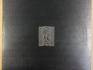 JOY DIVISION - UNKNOWN PLEASURES - ORG UK FACTORY TEXTURED LP+INNER -FACT10