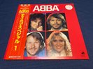 ABBA Disco Special 1 1982 JAPAN Ltd. LP w/ OBI RED COLOR DISC DSP-3024