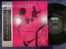 THE MODERN JAZZ SEXTET VERVE MV 2512 OBI MONO JAPAN VINYL LP
