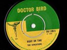 SENSATIONS   Right on time / Lonely lover   ROCK STEADY MONSTER   VINYL 7