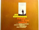 JOE HENDERSON - POWER TO THE PEOPLE - MILESTONE MSP 9024 - ORIGINAL US PRESSING