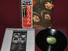 THE BEATLES - RUBBER - SOUL - APPLE EAS-80555 1976 - LP JAPAN OBI NM