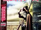IRON MAIDEN The Soundhouse Tapes - RED TRANSLUSCENT Vinyl, LP - Ltd. Edition NEW