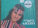 Grazia : S/T : Rare Turkish Psyche Funk Vinyl LP