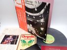 Jethro Tull ‎– A Passion Play Japan LP OBI VINYL Chrysalis ‎– CHR 1040 w/POSTER