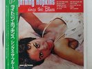 LIGHTNIN' HOPKINS SINGS THE BLUES P-VINE PLP392 JAPAN OBI VINYL LP