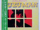 DR.JOHN ZU ZU MAN P-VINE PLP385 JAPAN OBI VINYL LP