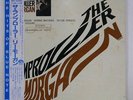 LEE MORGAN RUMPROLLER BLUE NOTE BNJ71028 JAPAN OBI VINYL LP