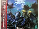 KING DIAMOND ABIGAIL FAR EAST METAL SYNDICATE SP255313 JAPAN OBI VINYL LP