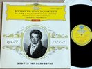 AMADEUS QUARTET String Quartets Op.59 BEETHOVEN 1964 ED1 DGG RED STEREO 2LP MINT