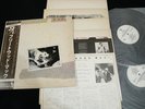 FLEETWOOD MAC - TUSK JAPAN VINYL 2LP OBI P-5571-2W