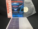 DEEP PURPLE WHEN WE ROCK WE ROCK and P-10559W VINYL JAPAN LP OBI EX-/EX