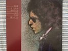 Bob Dylan - Blood On The Tracks (Vinyl LP 2013 - Mobile Fidelity Sound Lab 1381)