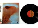 PINK FLOYD 
