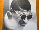 Sunny Murray- ESP