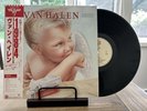 Van Halen 1984 Vinyl LP Japan Press W/ OBI, Original Insert, Pristine