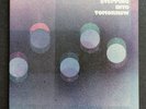 Donald Byrd Stepping into Tomorrow 45rpm Vinyl Me Please VMP Colored #0234