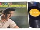 Elvis Presley's Paradise Hawaiian Style album RD7810 Small 0range Mono RARE