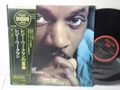 Reggie Workman – The Works Of Workman, 1979 LP Denon – YX-7539-ND w/Obi