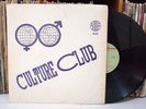 CULTURE CLUB - EL SALVADOR - Rare Press - 45rpm 12' - LISTEN
