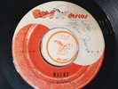 El Salvador -Afro Latin Funk - Los RODYNS - Maena - LISTEN
