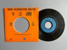 Vinyle 45 Tours - Johnny Hallyday / Hamlet - Juke Box - 6837 371