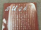 Bush Sixteen Stone Vinyl 1994