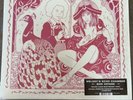 MELODY'S ECHO CHAMBER BON VOYAGE CLEAR VINYL ME PLEASE VMP  Played Once  xxx/600