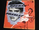 ELVIS PRESLEY ROCKIN' EPA 9500 GERMANY SILVER TRI