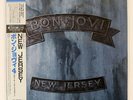 BON JOVI NEW JERSEY MERCURY 25PP258 JAPAN OBI VINYL LP