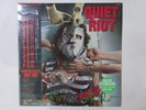 Quiet Riot Condition Critical CBS/Sony 28AP 2901 Japan shrink VINYL LP OBI
