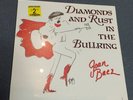 Joan Baez - Diamonds And Rust In The Bullring 1989 Vinyl LP Gold Castle D1-71321