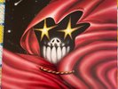 Dark Star, 1981  Avatar Records, AALP 5003, Vinyl