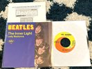 The Beatles: Lady Madonna/The Inner Light 45 Capitol/US w/sleeve/fan club insert