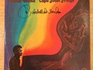 ABDULLAH IBRAHIM / DOLLAR BRAND - Cape Town Fringe -CHIAROSCURO- Signed JAZZ LP