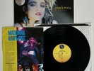 Madonna The First Album Vinyl LP & Virgin Tour VHS Flier Hype Sticker 1985 WX22